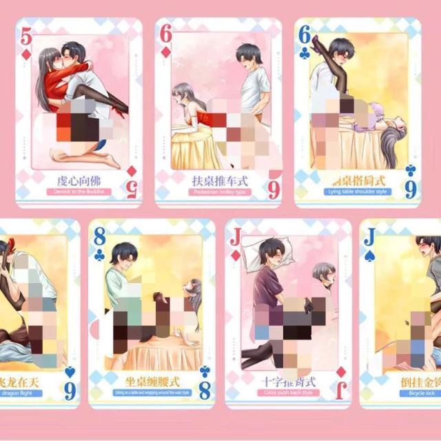 Bộ Bài Tình Dục 52 Tư Thế – Trò Chơi Người Lớn Hot Nhất 2026