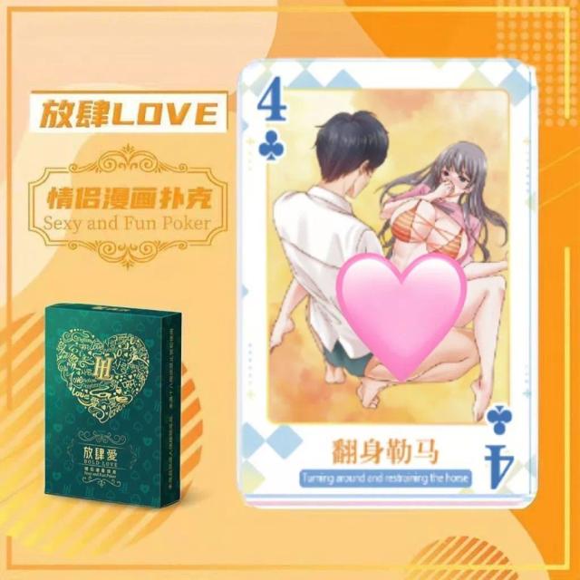 Bộ Bài Tình Dục 52 Tư Thế – Trò Chơi Người Lớn Hot Nhất 2026