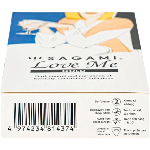 Bao cao su Sagami Love Me Gold siêu mỏng, trơn, không màu không mùi (10 cái)