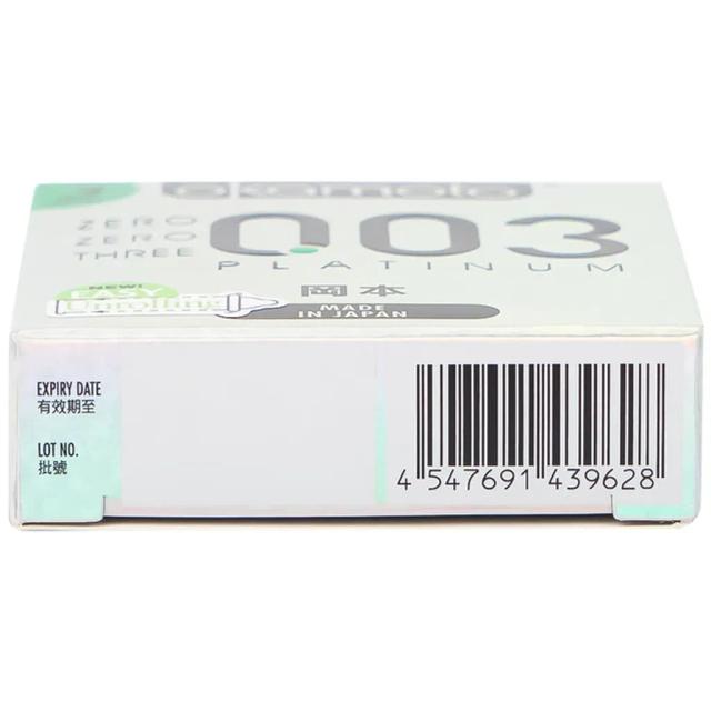 Bao cao su Okamoto 0.03 Platinum trong suốt, mềm mại, dùng để phòng tránh thai và ngăn ngừa HIV (3 cái)